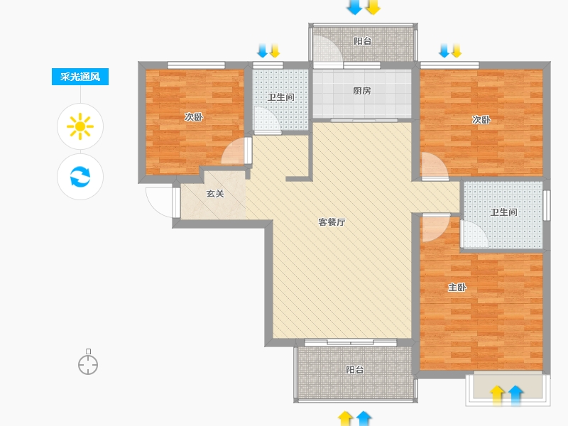 华南城中园3室2厅2卫1厨117.00㎡户型图