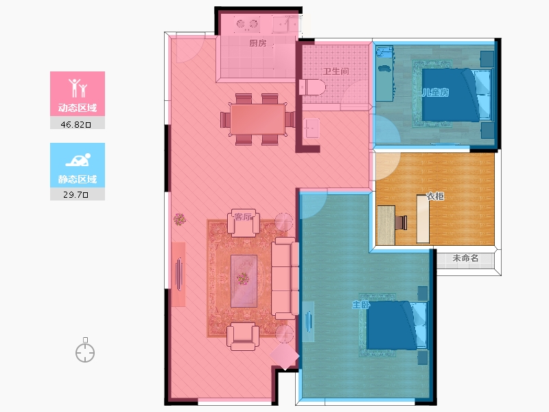 天玺华府2室1厅1卫1厨99.00㎡户型图