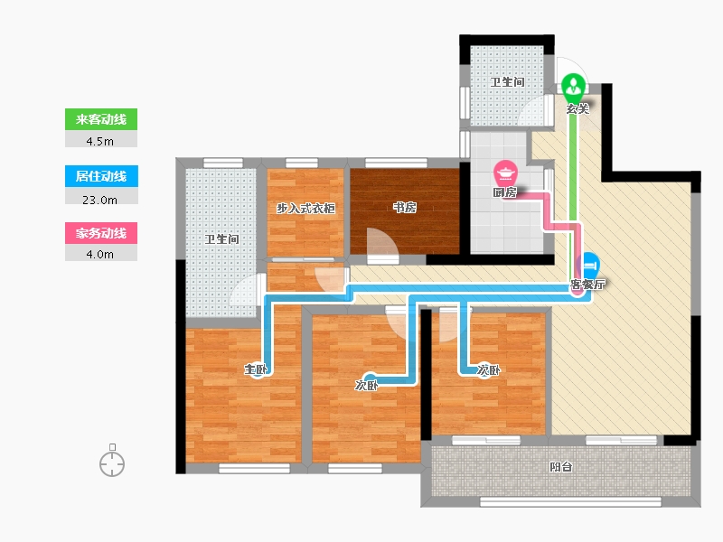 祥生君临府4室2厅2卫1厨113.00㎡户型图