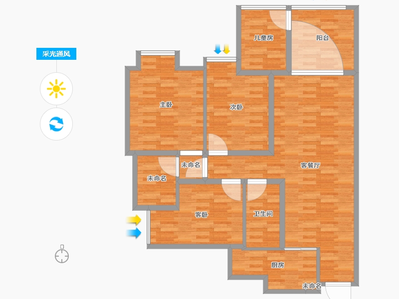 黔江中央府邸4室2厅1卫1厨123.00㎡户型图