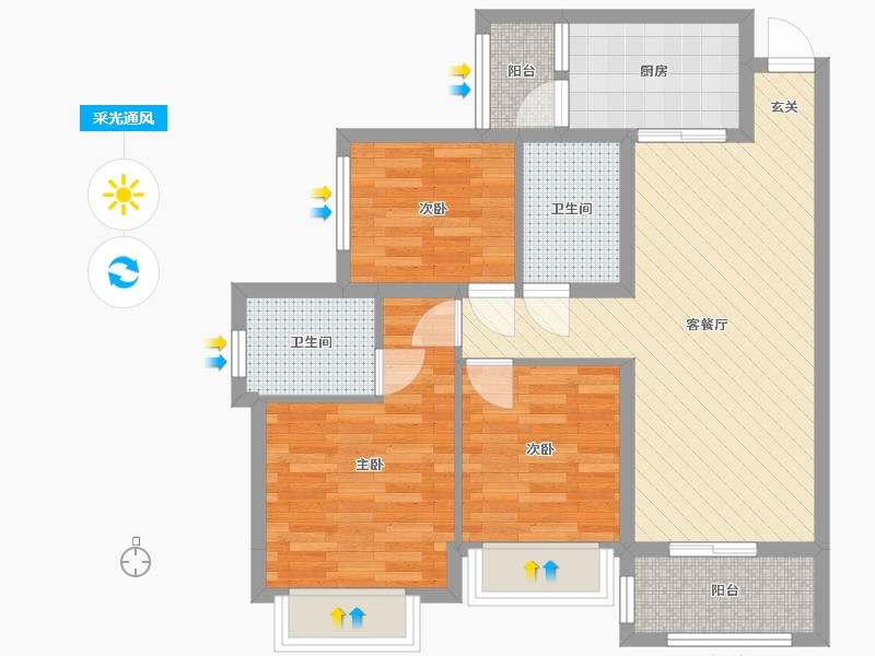 合景天汇广场3室2厅2卫1厨88.00㎡户型图