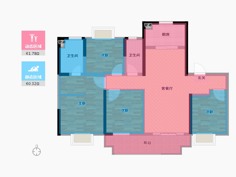 路劲天隽半岛4室2厅2卫1厨134.00㎡户型图