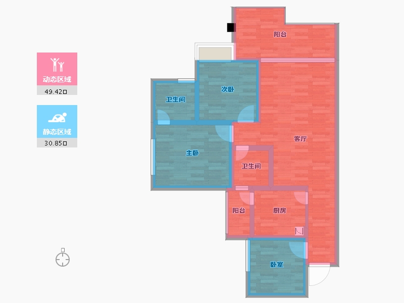 阳光利州公馆2室1厅2卫1厨89.00㎡户型图