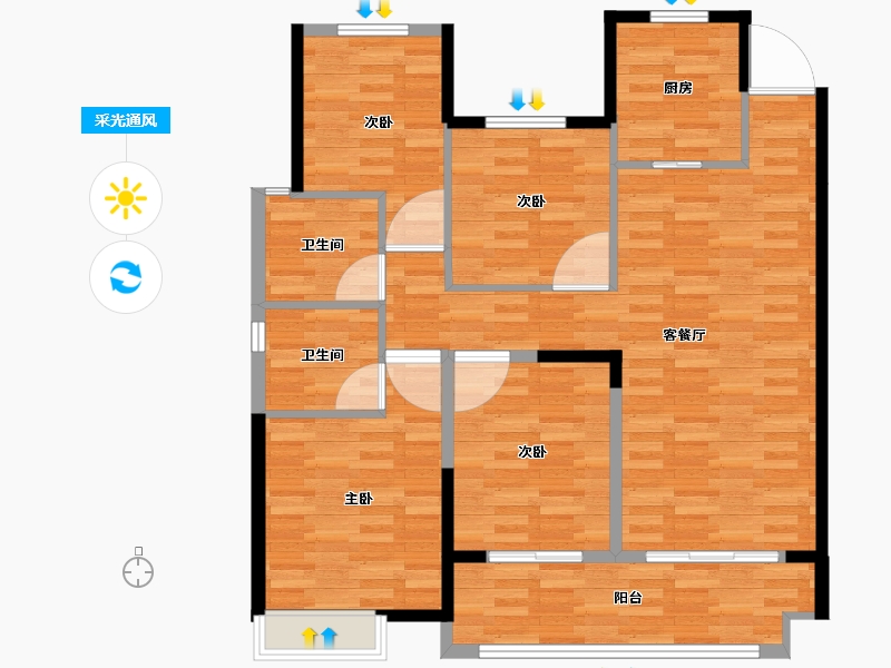 锦源府4室2厅2卫1厨119.00㎡户型图