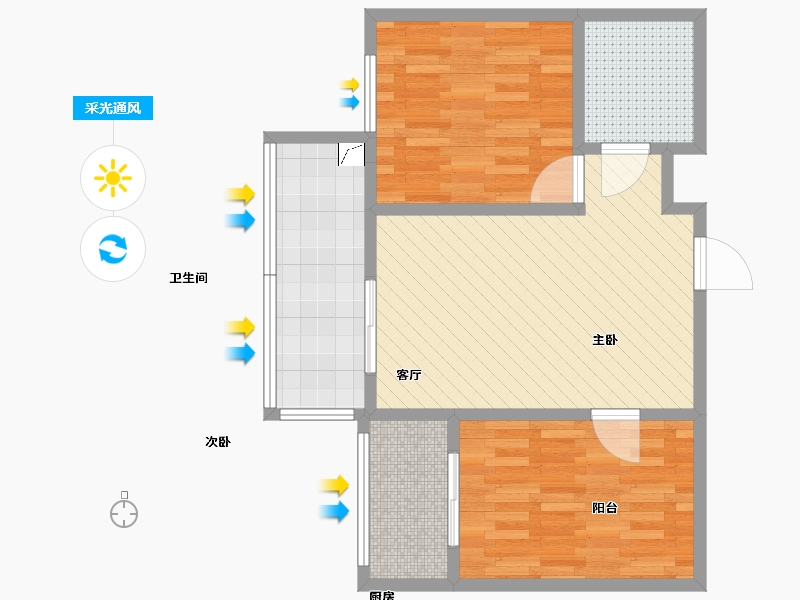 怀仁龙城华府2室1厅1卫1厨78.00㎡户型图