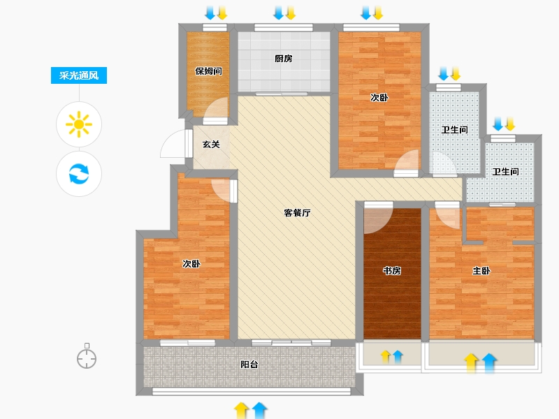 万科大溪谷4室2厅2卫1厨133.00㎡户型图