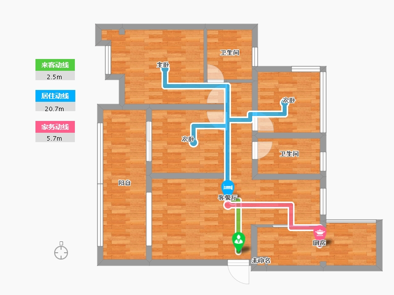 森林城3室2厅2卫1厨110.00㎡户型图