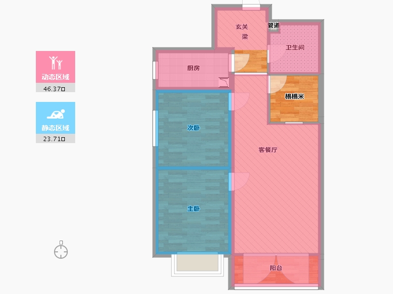 旺峰嘉苑2室2厅1卫1厨86.00㎡户型图