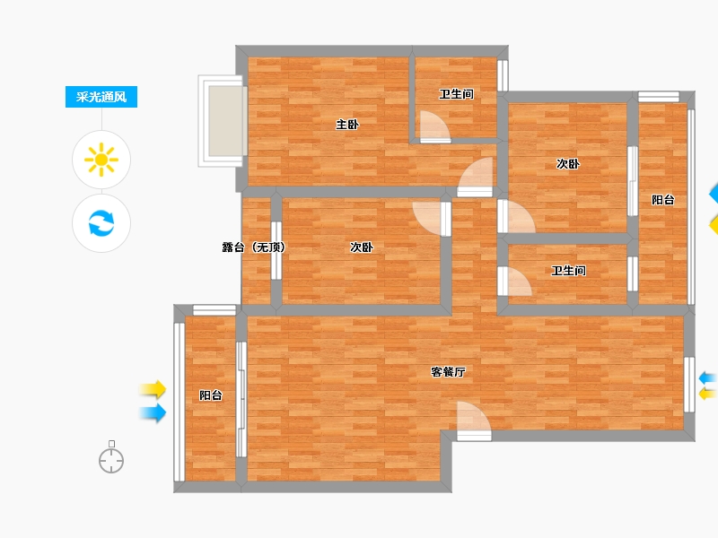 金桂园4栋1-501户型图大全 - 装修户型图 - 户型图