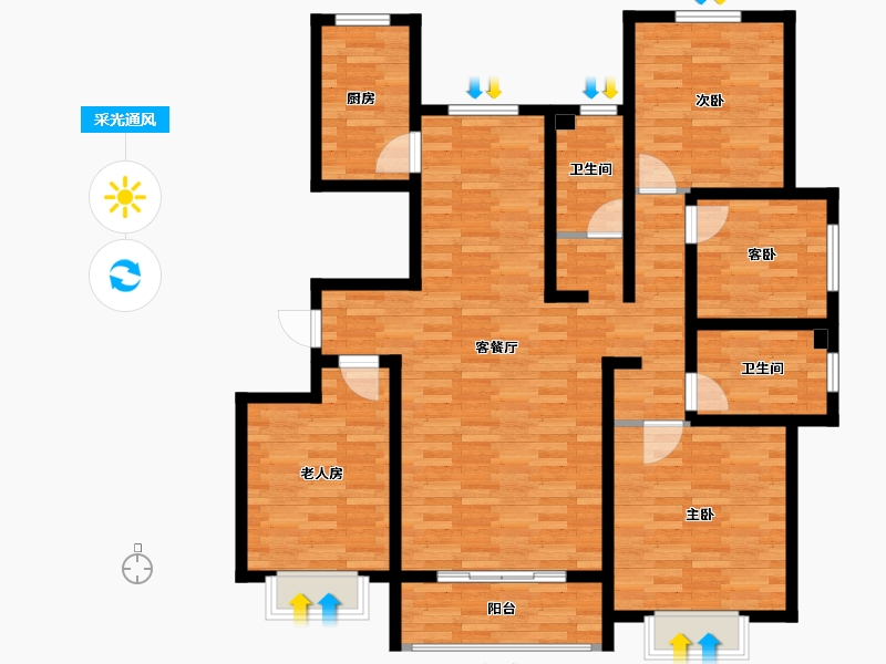 万浩新城4室2厅2卫1厨142.00㎡户型图