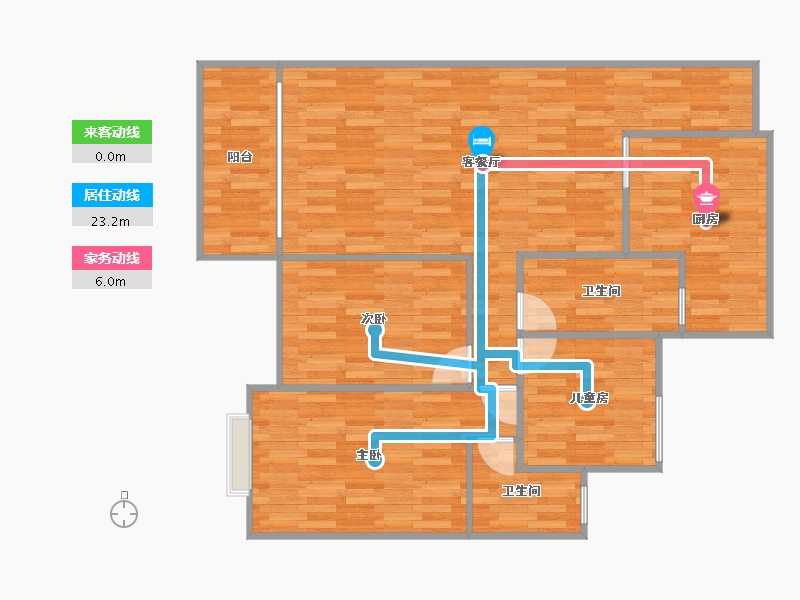 西庭御景3室2厅2卫1厨118.00㎡户型图