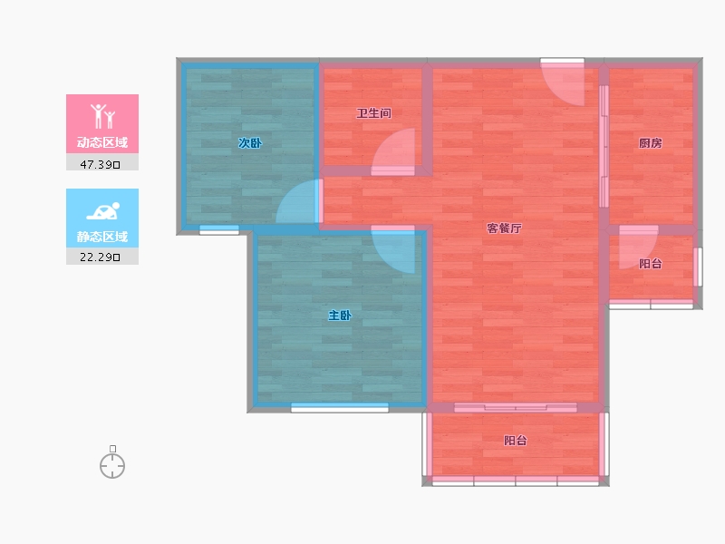 新东佳苑2室2厅1卫1厨79.00㎡户型图