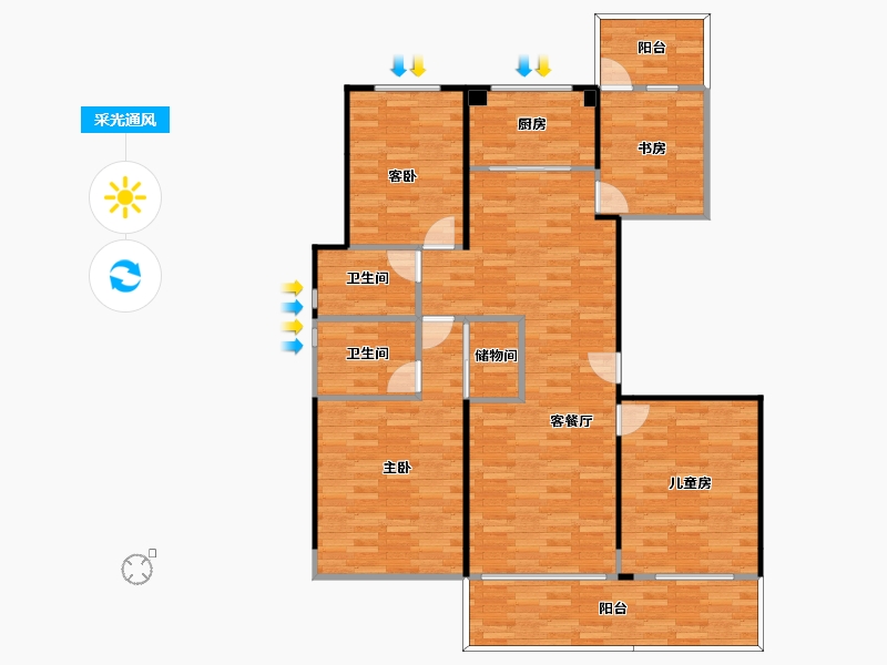 祥生世纪广场4室2厅2卫1厨155.00㎡户型图