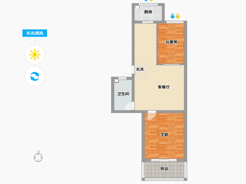 邯城文苑1室2厅1卫1厨83.00㎡户型图