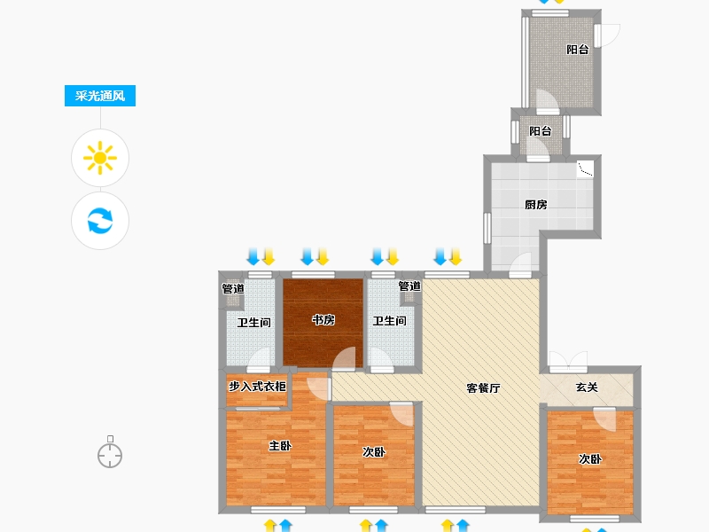 中海九号公馆4室2厅2卫1厨155.00㎡户型图