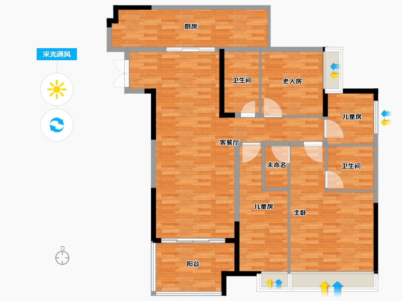 约克郡禧悦4室2厅2卫1厨134.00㎡户型图