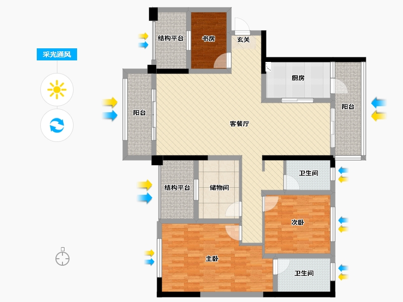 景秀峨眉3室2厅2卫1厨150.00㎡户型图