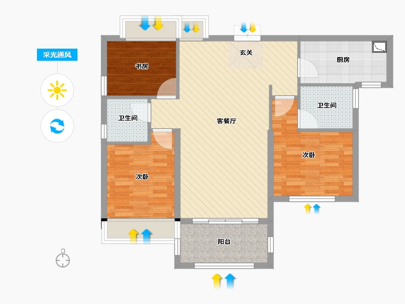 衢州公馆3室2厅2卫1厨102.00㎡户型图