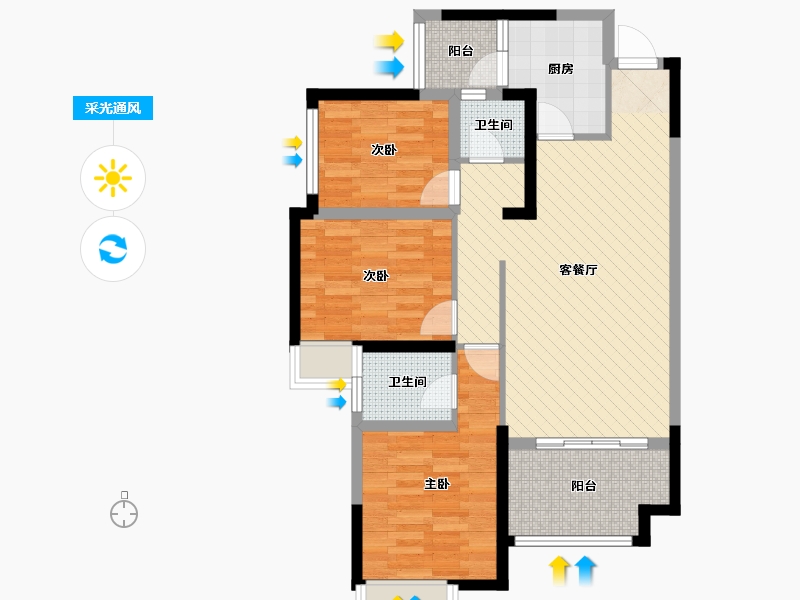 广汉恒大首府 其他户型图