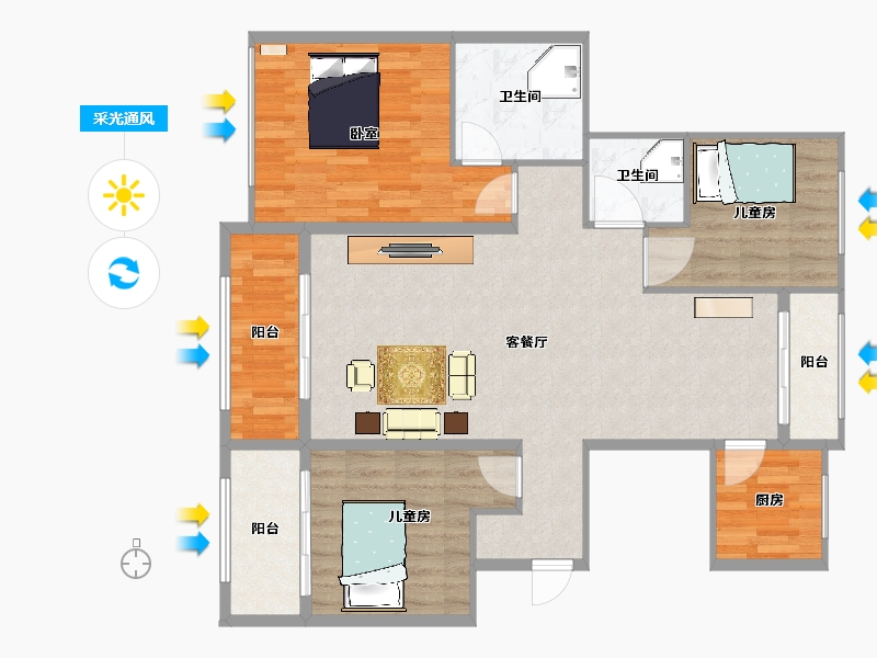 善国盛景2室2厅2卫1厨122.00㎡户型图