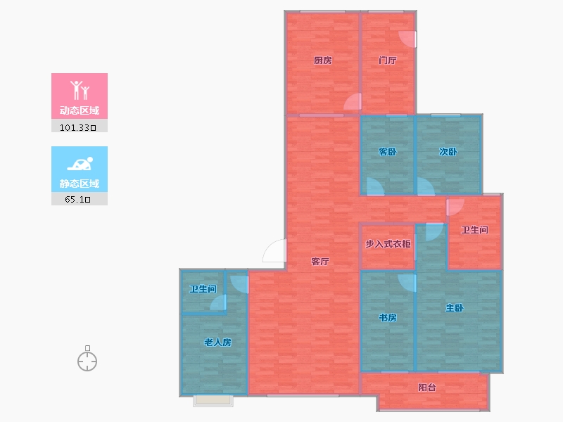 小井统军队统建房5室1厅2卫1厨196.00㎡户型图