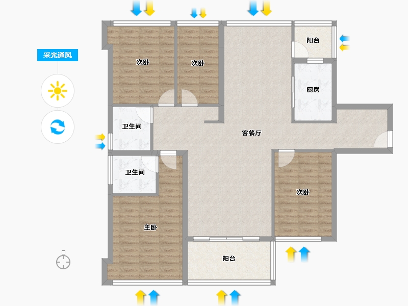 天合明轩4室2厅2卫1厨153.00㎡户型图