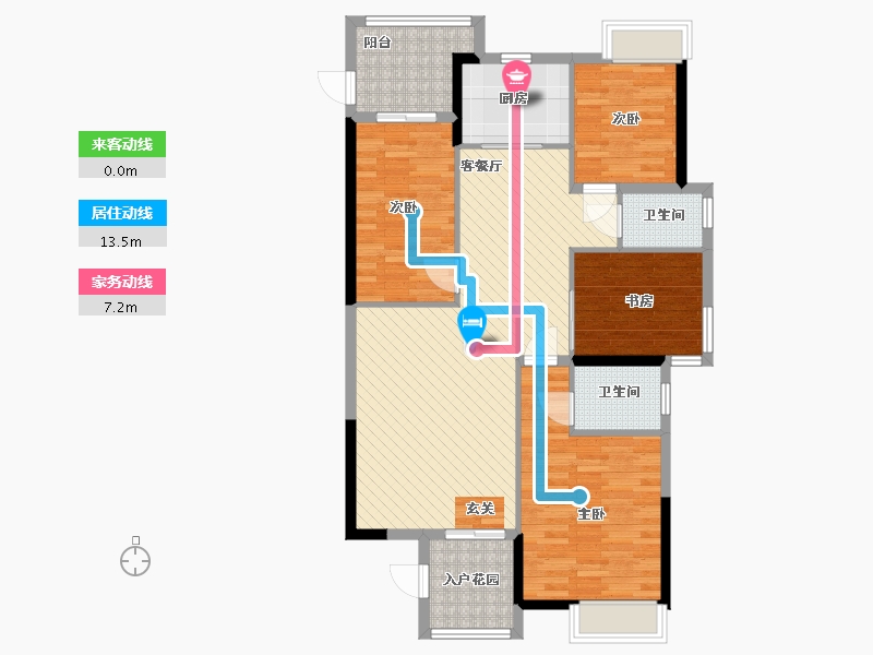 紫云心语4室2厅2卫1厨149.00㎡户型图