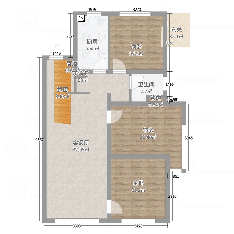 旭辉东樾城3室2厅1卫1厨88.00㎡户型图