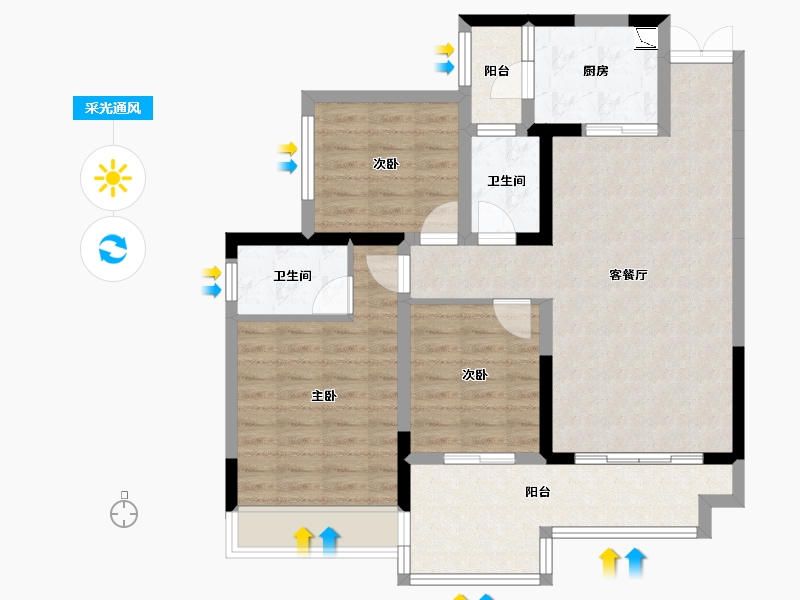 南国香榭3室2厅2卫1厨111.00㎡户型图