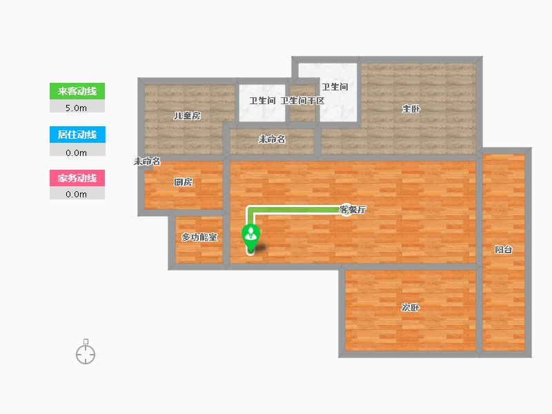 祥源公园城4室2厅2卫1厨128.00㎡户型图