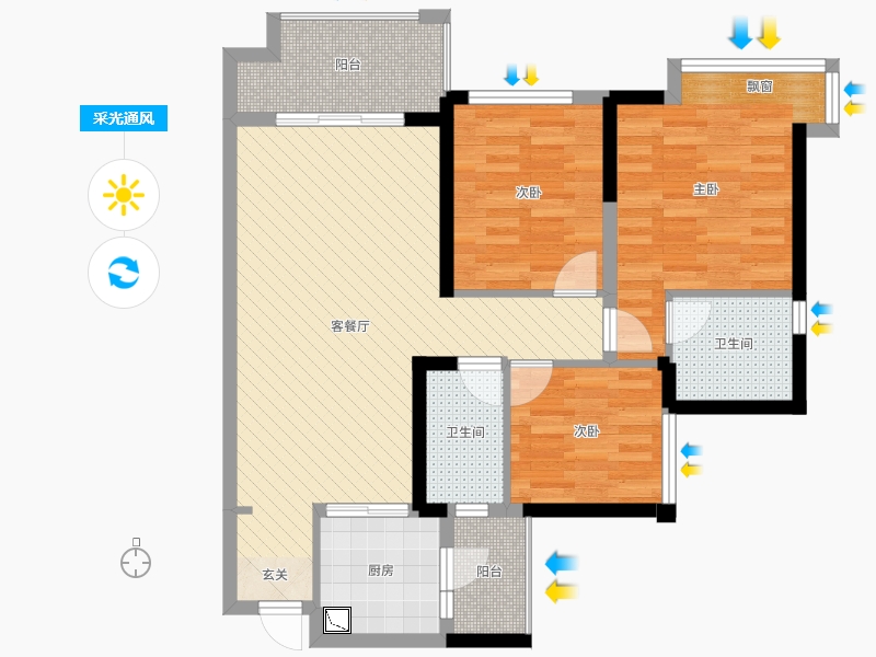 四川省-成都市-中海右岸-82.75-户型库-采光通风