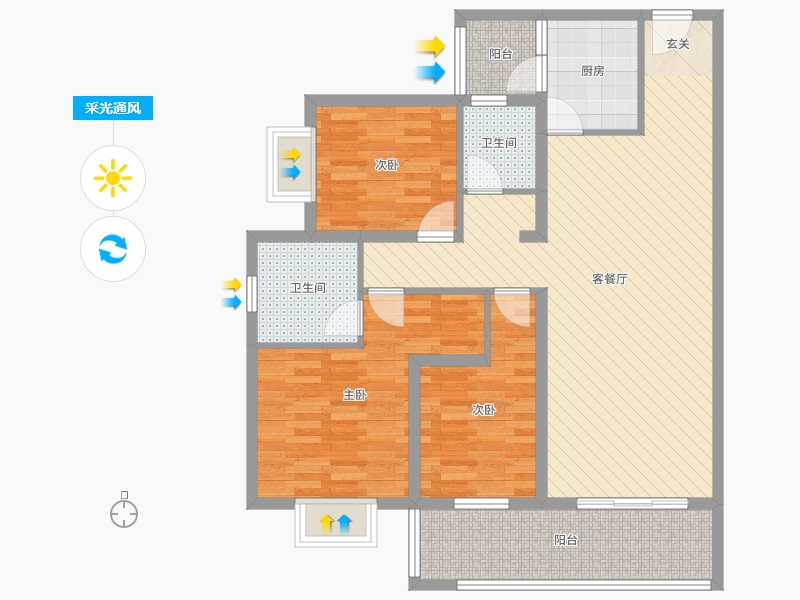 云南省-昆明市-润城九区（九重锦）-96.82-户型库-采光通风