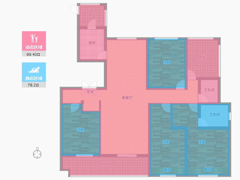 新疆维吾尔自治区-伊犁哈萨克自治州-公园里居-156.56-户型库-动静分区