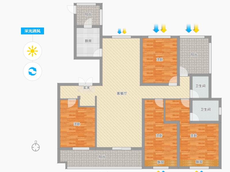 新疆维吾尔自治区-伊犁哈萨克自治州-公园里居-156.56-户型库-采光通风