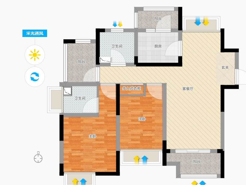 江苏省-苏州市-中海御景湾-92.00-户型库-采光通风