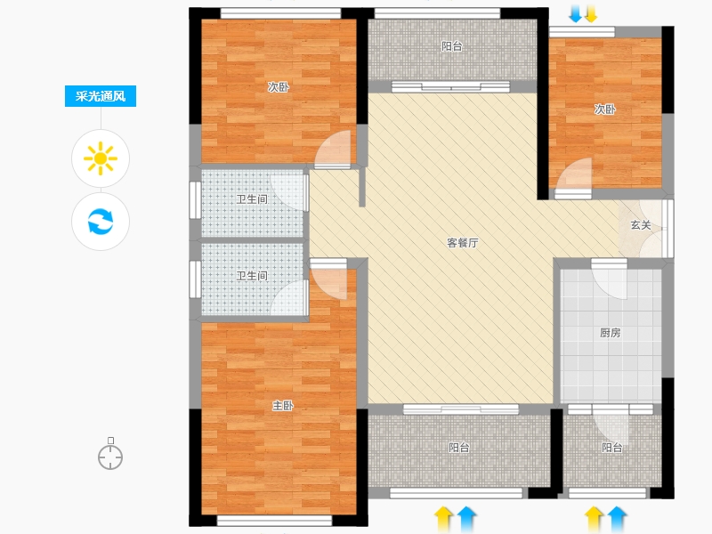 四川省-宜宾市-海翔光明春天-92.88-户型库-采光通风