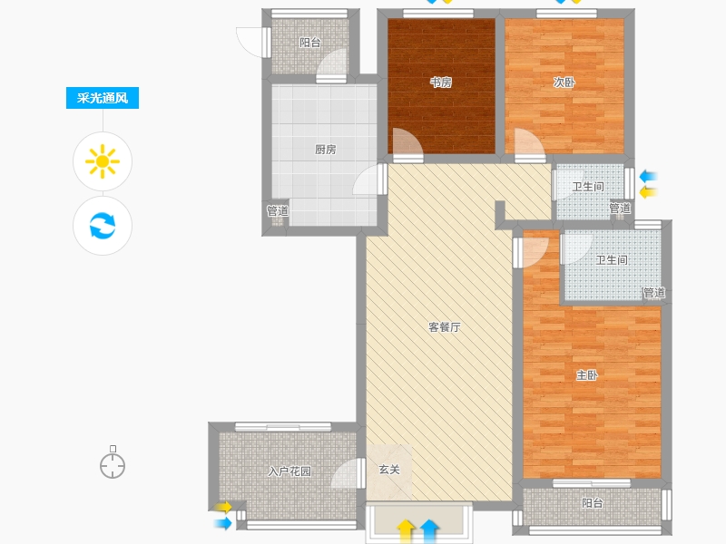 领世城邦3室2厅2卫1厨12600㎡户型图