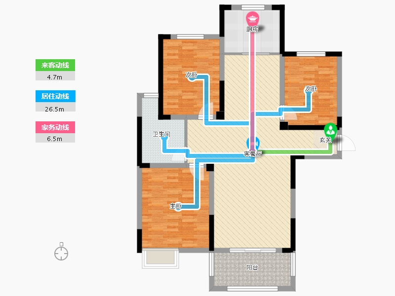 和顺名都城3室2厅1卫1厨132.00㎡户型图