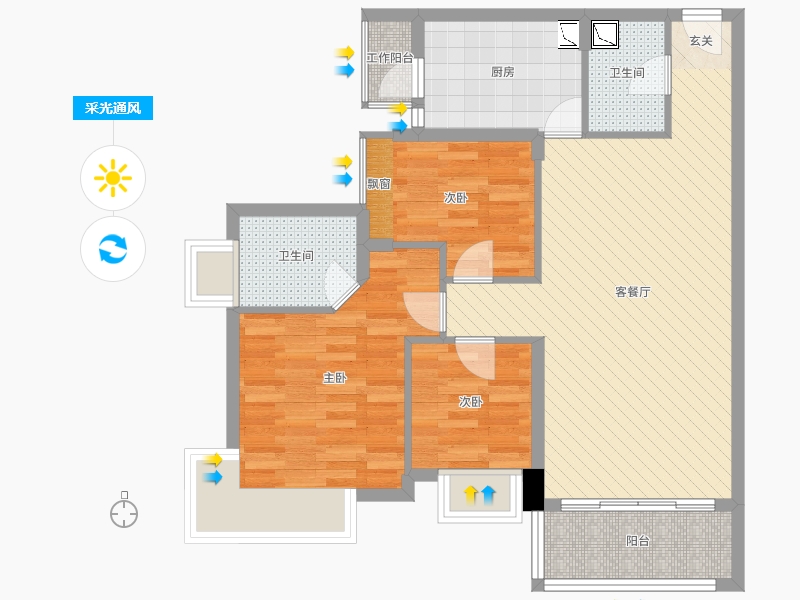 四川省-成都市-南城都汇6期-81.36-户型库-采光通风