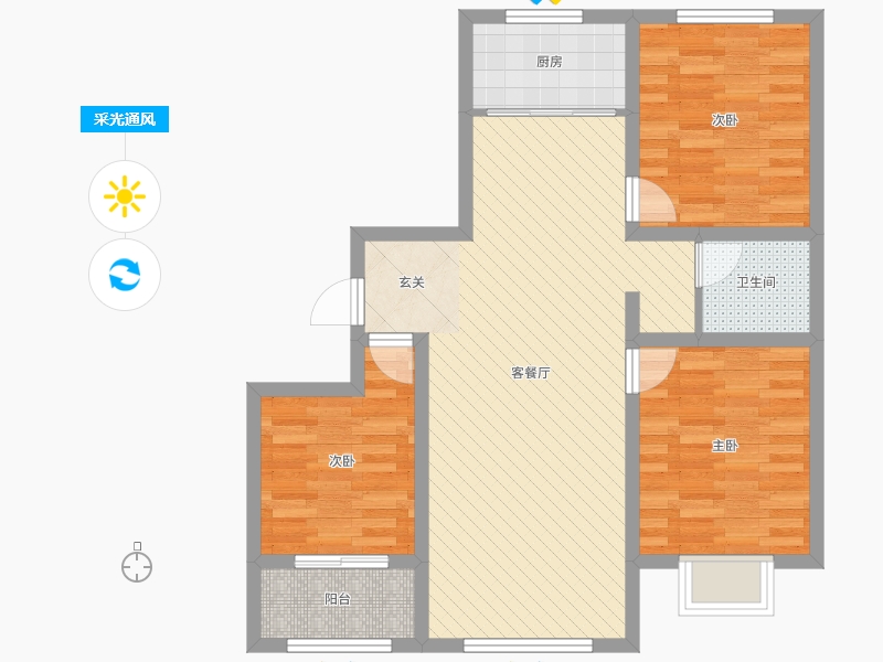 河北省-沧州市-泰和家园-77.83-户型库-采光通风