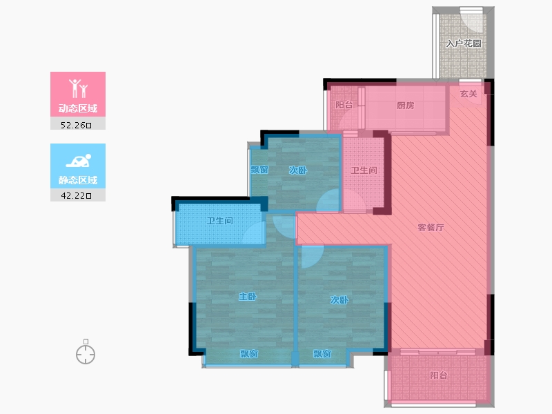 广东省-肇庆市-鸿景城-87.24-户型库-动静分区