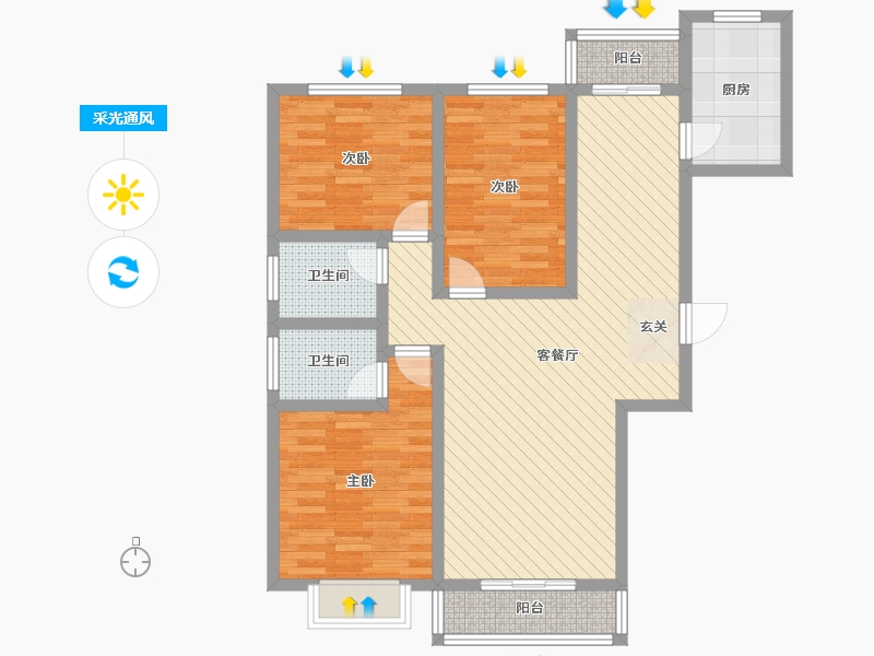 河南省-安阳市-美景天城-92.00-户型库-采光通风