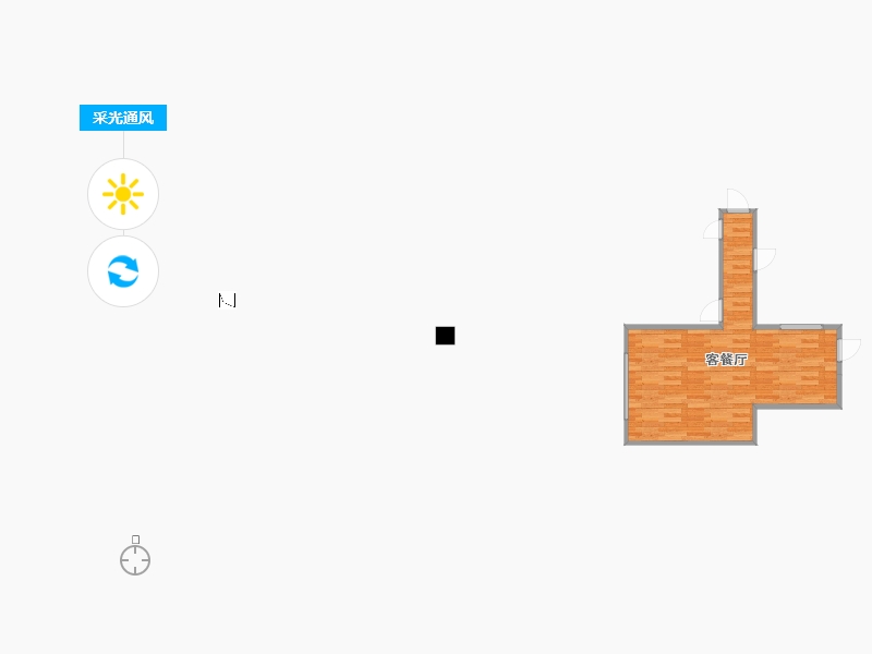 undefined-undefined-undefined-undefined-户型库-采光通风