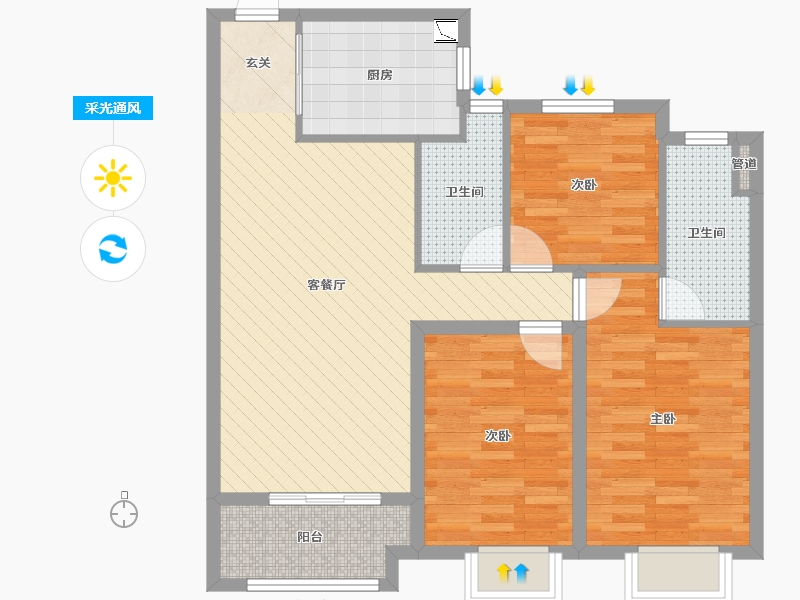 河北省-邢台市-永康城-81.44-户型库-采光通风