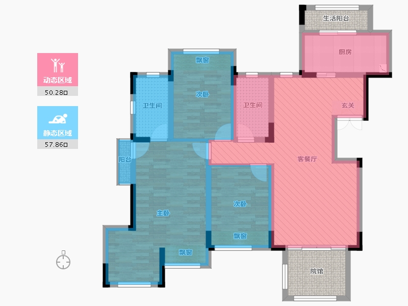 重庆-重庆市-马赛庄园-103.46-户型库-动静分区