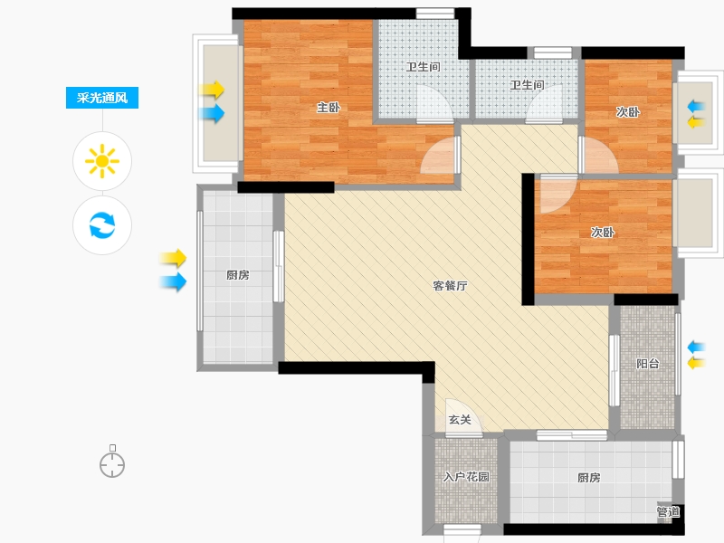 广东省-广州市-汇港威华国际-74.97-户型库-采光通风