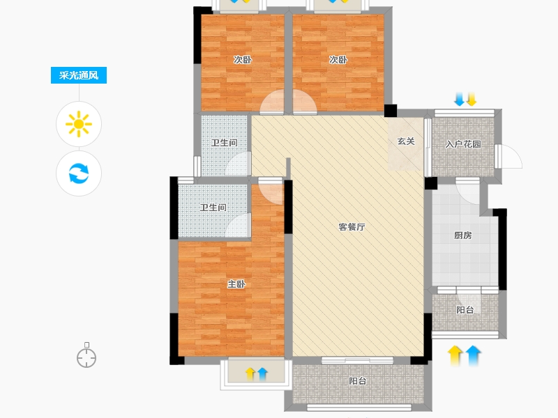 贵州省-黔南布依族苗族自治州-绿城国际(公园王府)-94.41-户型库-采光通风