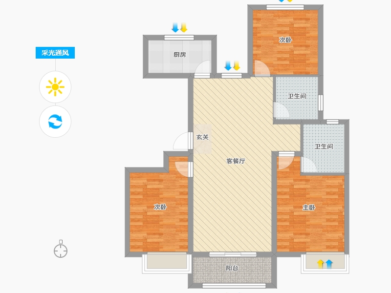 山东省-济宁市-绿地国际城-92.94-户型库-采光通风