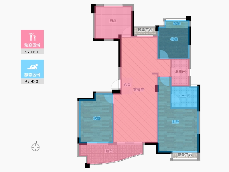 浙江省-杭州市-海兴雅苑-91.72-户型库-动静分区