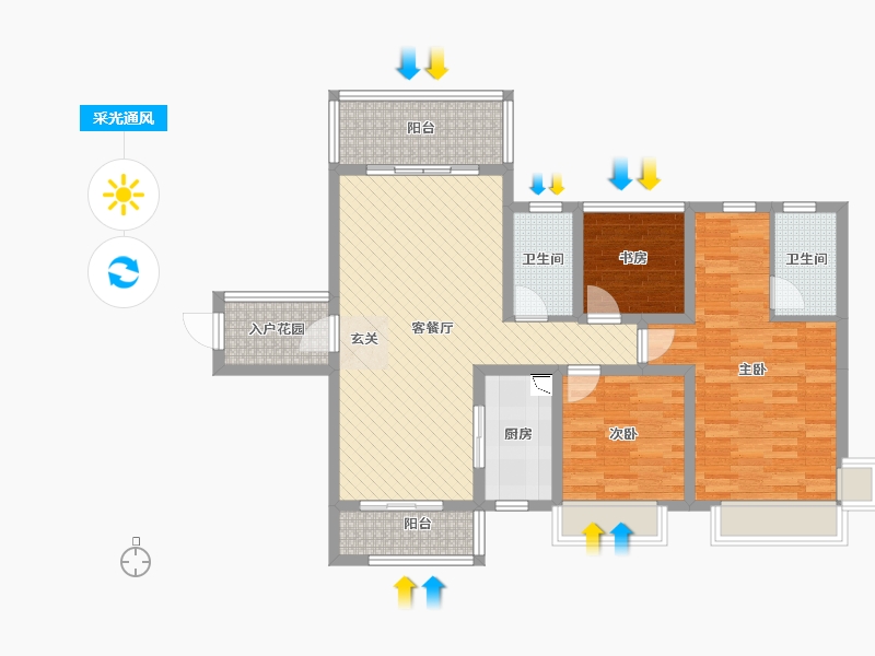 广东省-江门市-碧桂园越秀西江御府-94.84-户型库-采光通风